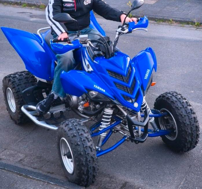 Yamaha Raptor YFM 700 R Lof Original 2007 — vehicle for AFU Ukraine