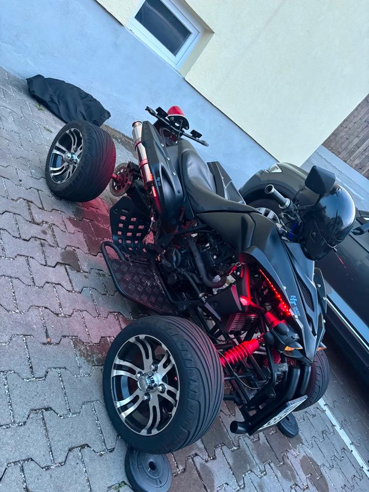 Weitere Motorräder Jingling Quad 2011 — двигун 250 ccm