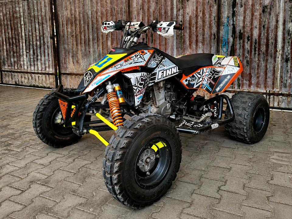 KTM 525XC | Sportquad 2008 — vehicle for AFU Ukraine
