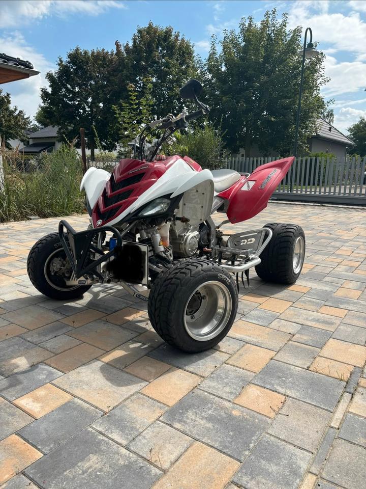 Yamaha Raptor 700R SE LoF 2009 — авто для ЗСУ з Європи