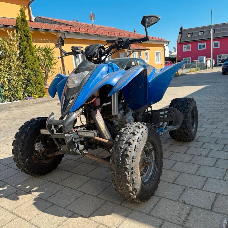 Weitere Motorräder Quad HISUN 450 Subaru 2012 — vehicle for AFU Ukraine