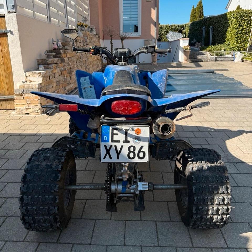 Weitere Motorräder Quad HISUN 450 Subaru 2012 — interior