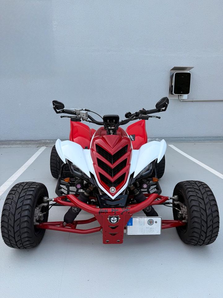 Yamaha Raptor 700R SE 2012 — двигун 700 ccm