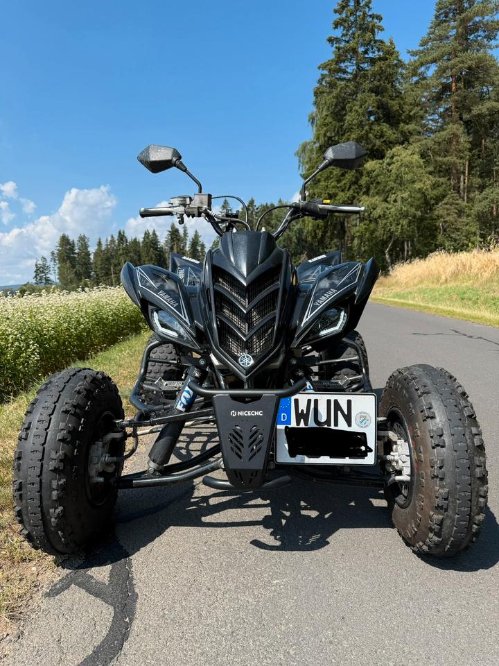 Yamaha Raptor 700R LOF 2012 — vehicle for AFU Ukraine