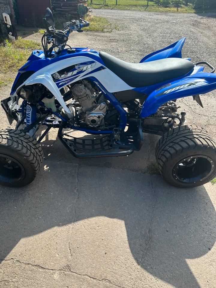 Yamaha Raptor 700r LOF Quad 2015 — photo 10