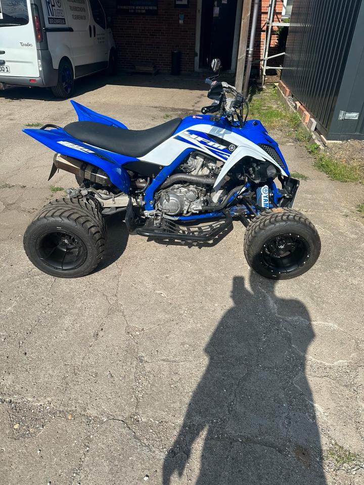 Yamaha Raptor 700r LOF Quad 2015 — photo 11