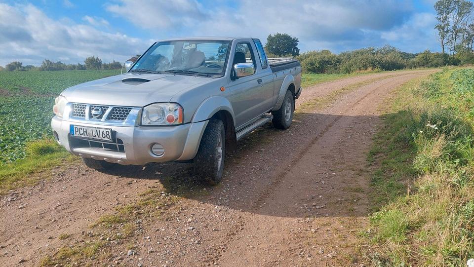 Nissan Navara 2005 — vehicle for AFU Ukraine