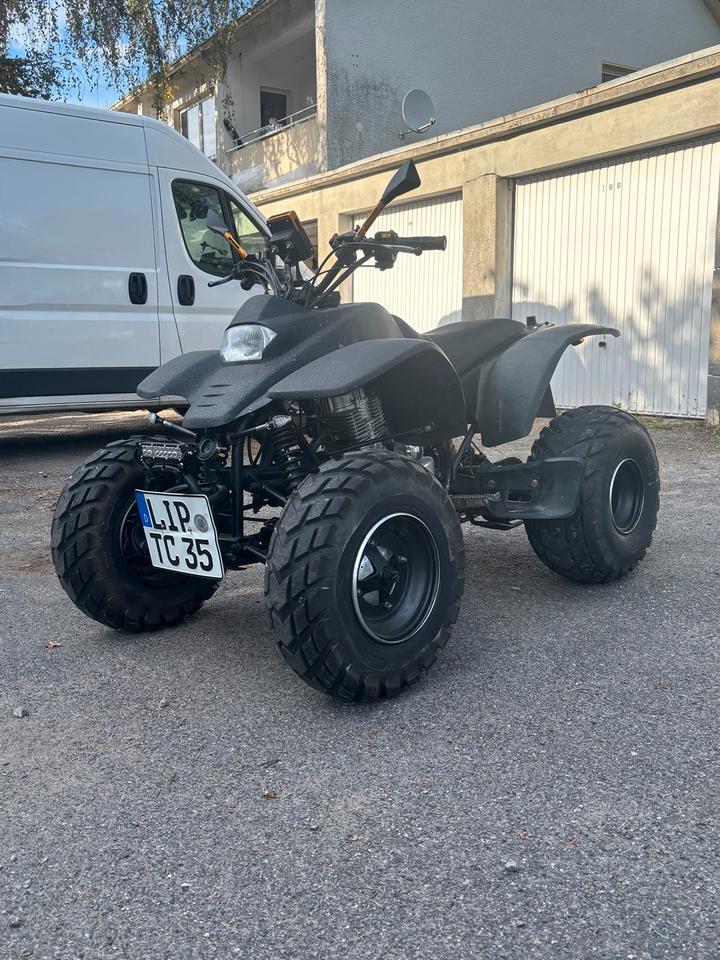 Weitere Motorräder Gelöscht • Quad 170cc 2007 — авто для ЗСУ з Європи