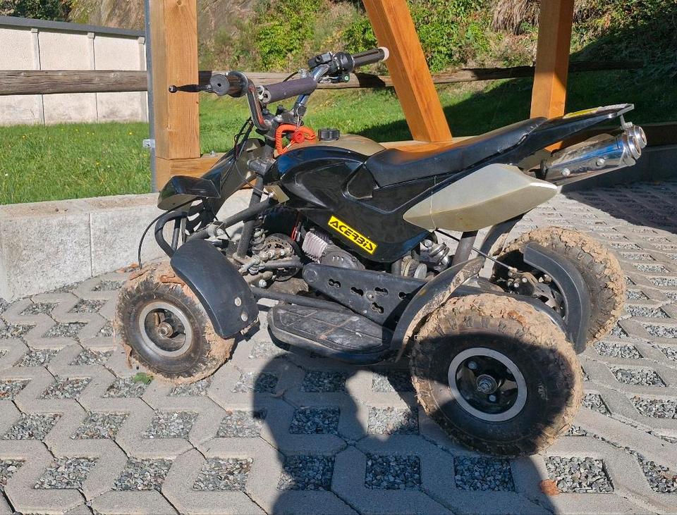Weitere Motorräder Gelöscht • Kinderquad, Benzin 2014 — vehicle for AFU Ukraine