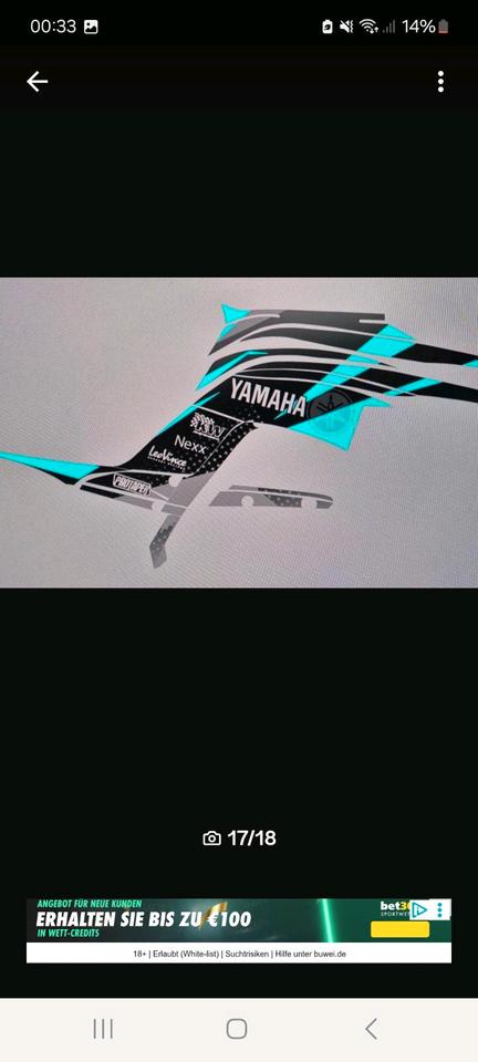 Yamaha Raptor 700 2013 — photo 12