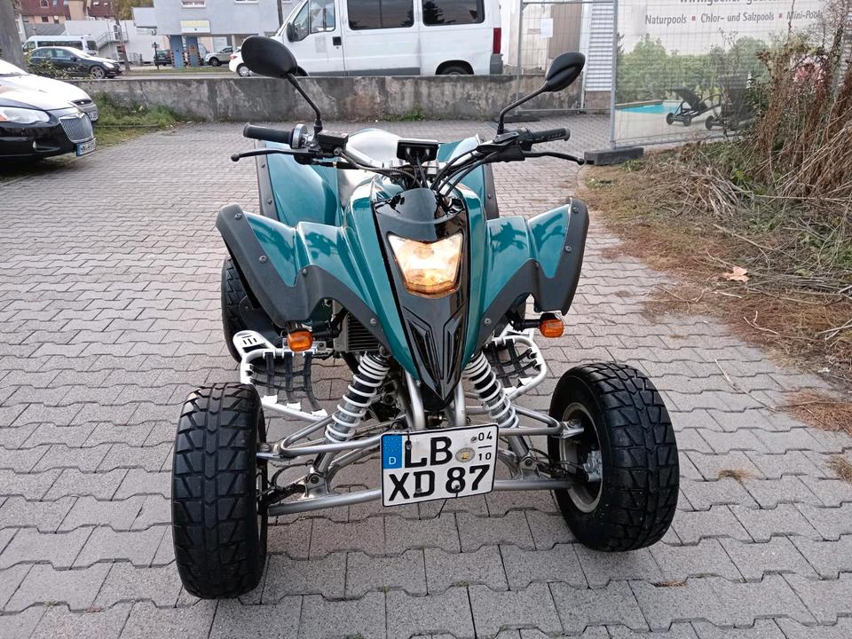 Yamaha Quad "HS 450-2 Sport" (Dinli, Masai, Cf Moto) 2009 — авто для ЗСУ з Європи