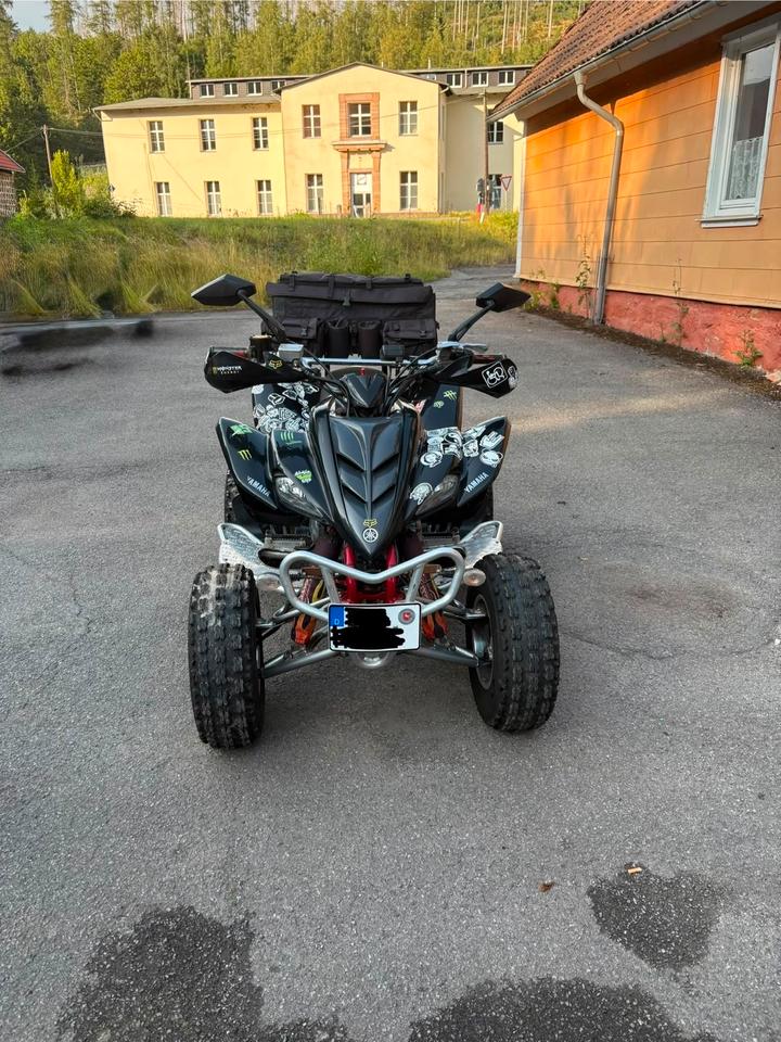Yamaha Quad Yamaha Raptor 350 2005 — vehicle for AFU Ukraine