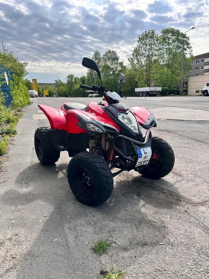 Weitere Motorräder Quad ATV-A320 Her Chee 2009 — vehicle for AFU Ukraine