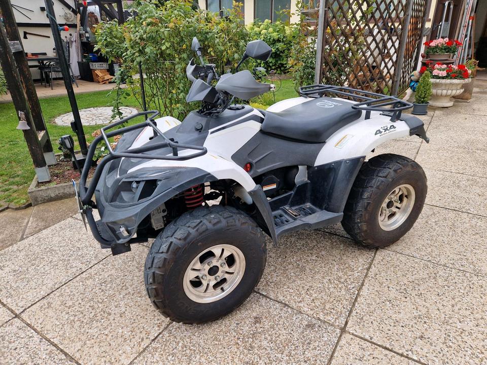 Weitere Motorräder Gelöscht • ATV-Quad von Linhai 2011 — vehicle for AFU Ukraine