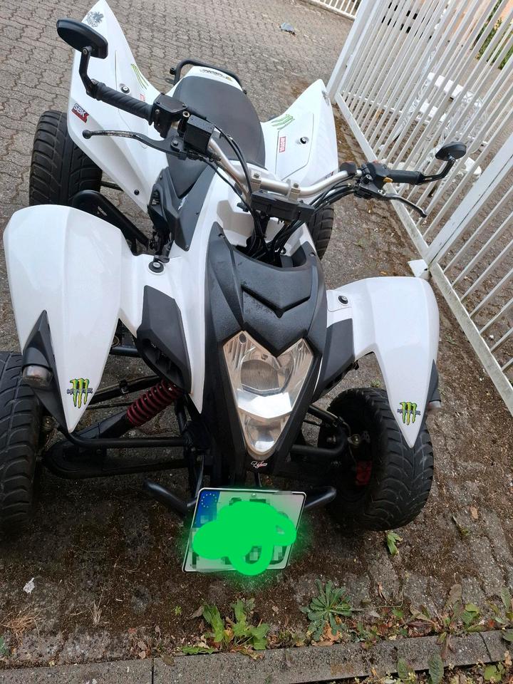  quad beeline 300 2014 — двигун