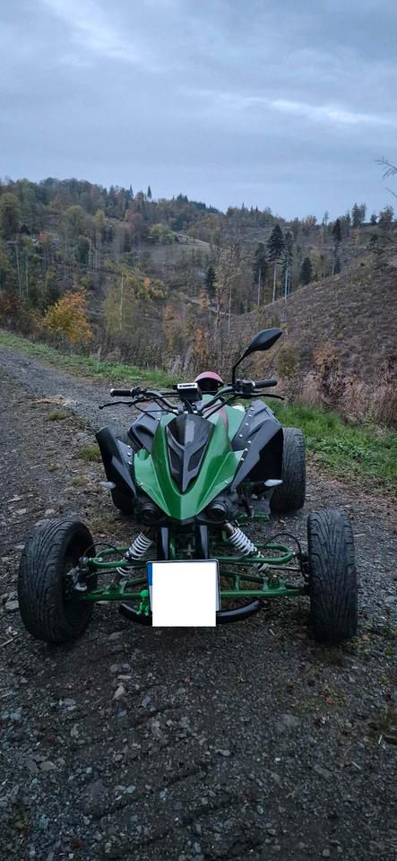 Weitere Motorräder Quad 250ccm 2015 — vehicle for AFU Ukraine