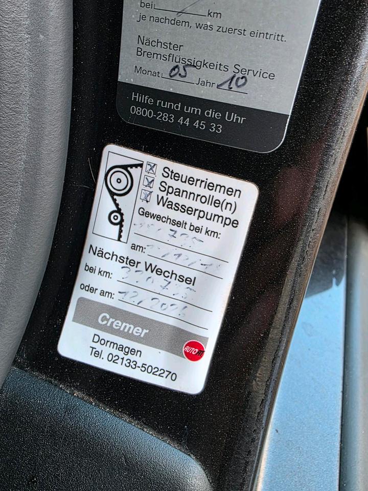 Audi A4 2007 — photo 9