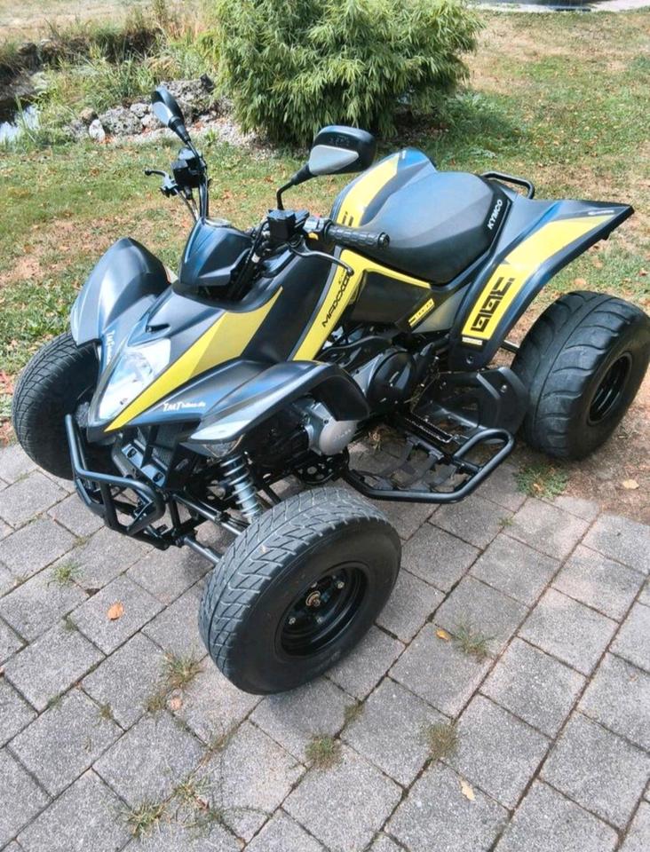 Kymco Quad Kymco Maxxer 300 Supermoto 2015 — vehicle for AFU Ukraine