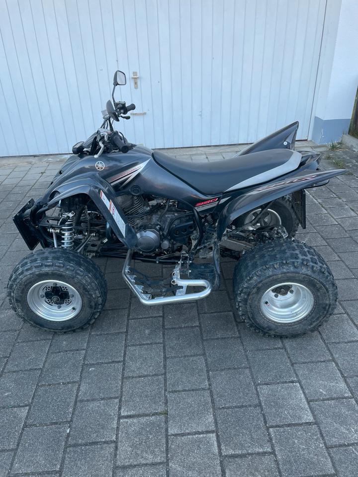 Yamaha 350 Raptor 2005 — photo 5