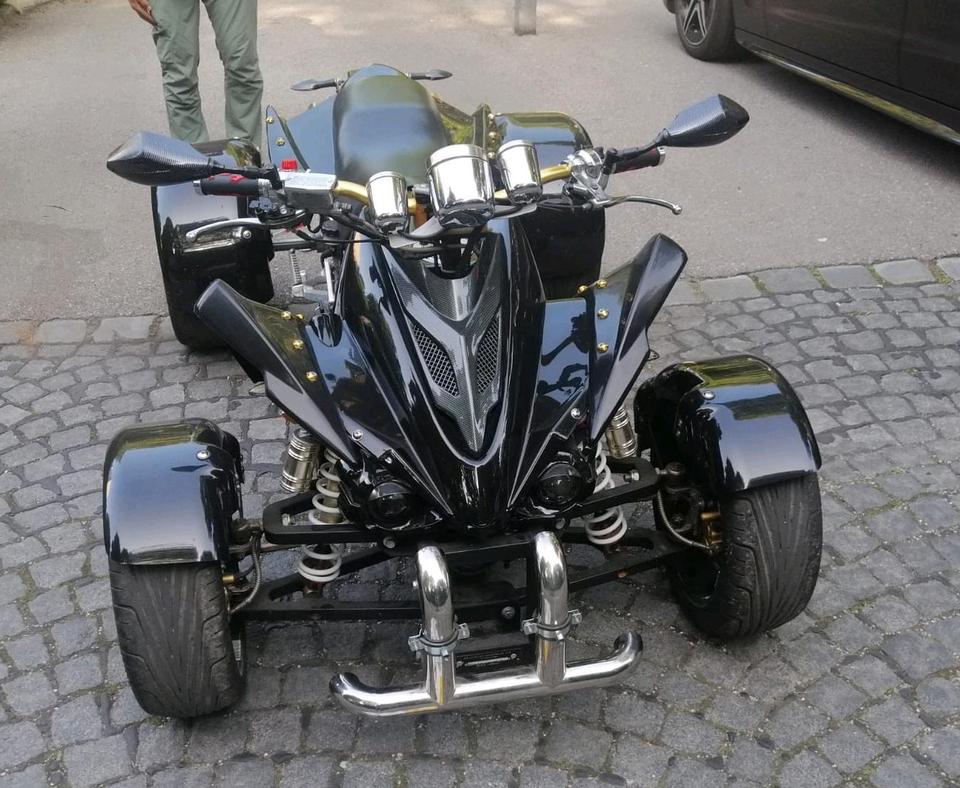Quad in 14979 Großbeeren 2012 — vehicle for AFU Ukraine