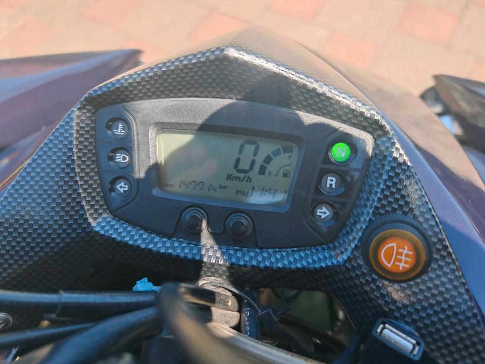 Weitere Motorräder Explorer Trasher 520 Lof Zulassung Quad Subaru Motor 2011 — photo 9