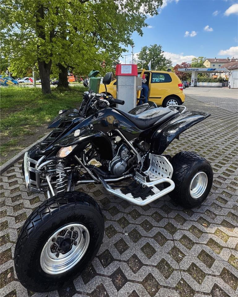 Yamaha 660 Raptor mit LOF 2006 — vehicle for AFU Ukraine