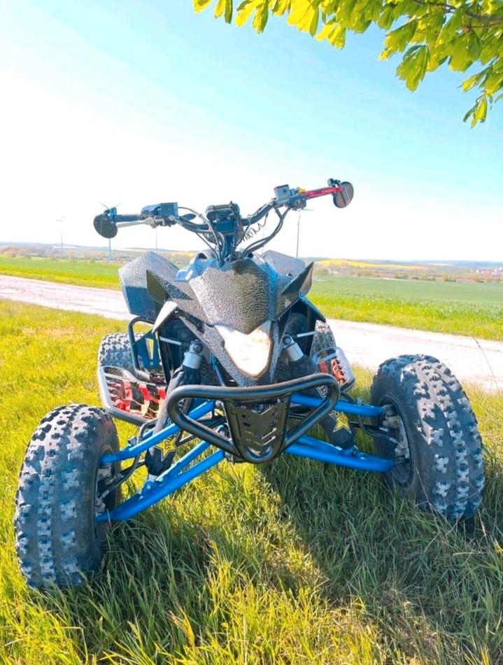 Suzuki LTR Quadracer 450 ccm 2007 — vehicle for AFU Ukraine