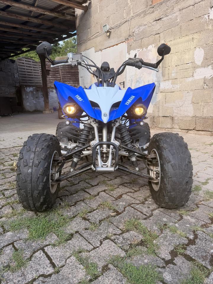 Yamaha YFM 250R 2013 — vehicle for AFU Ukraine