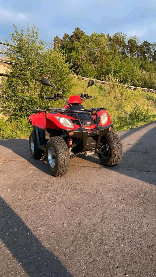 Kymco KWANG YANG (RC) 4-RAEDR KEZ Z.PERS-BEF. mxu 250 2004 — vehicle for AFU Ukraine