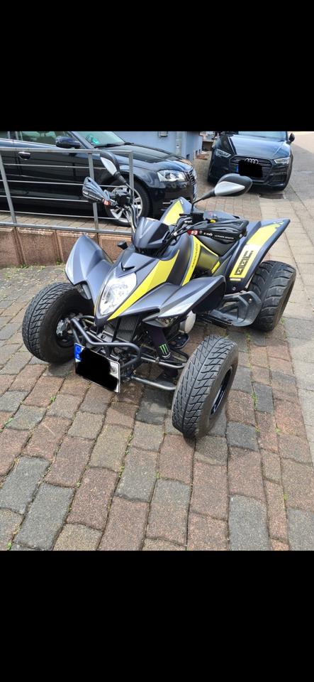 Kymco Maxxer 300 Super Moto 2015 — vehicle for AFU Ukraine