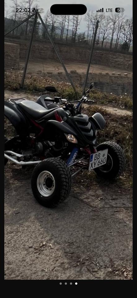 Yamaha Raptor 660R Quad 2005 — вигляд ззаду