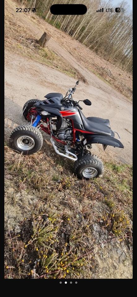 Yamaha Raptor 660R Quad 2005 — салон