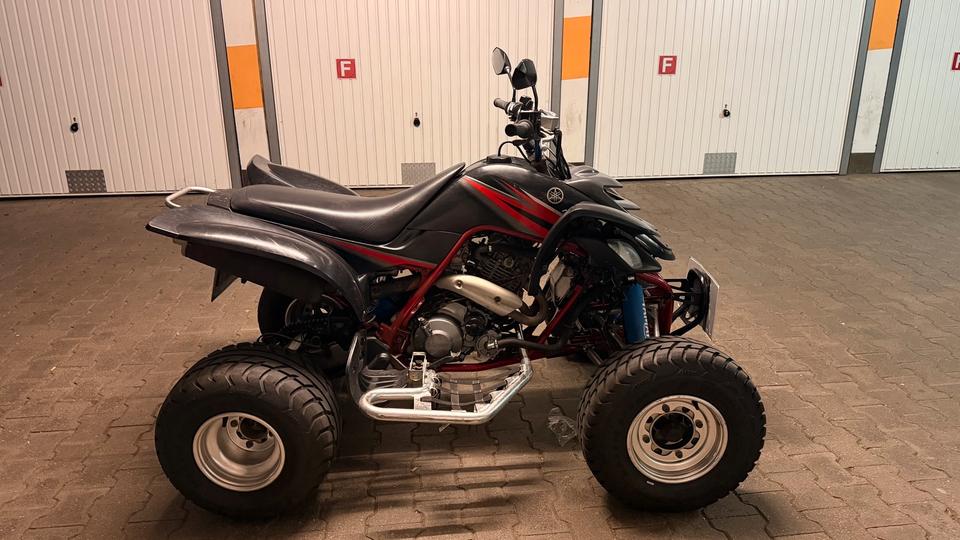 Yamaha Raptor 660R Quad 2005 — фото 7