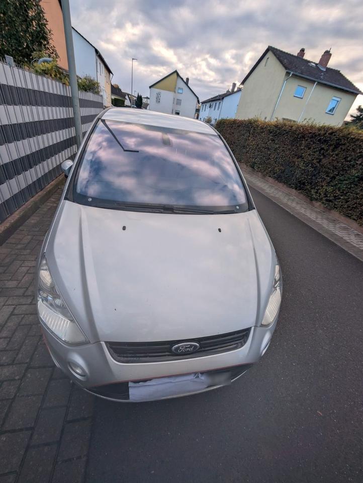 Ford S-Max 2012 — салон