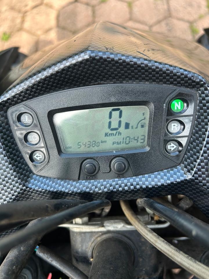 Weitere Motorräder Quad Explorer Trasher 520 LOF 2014 — photo 8