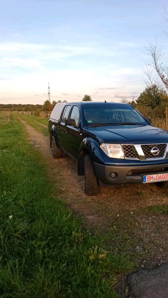 Nissan Navara 2007 — vehicle for AFU Ukraine