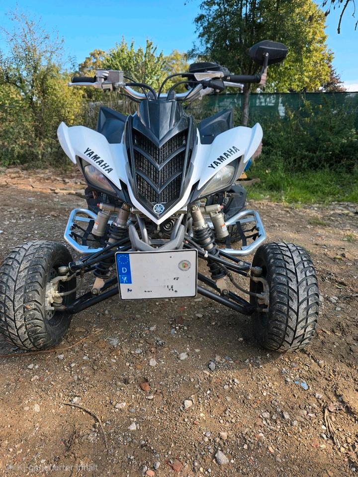 Yamaha RAPTOR 700R 2012 — авто для ЗСУ з Європи