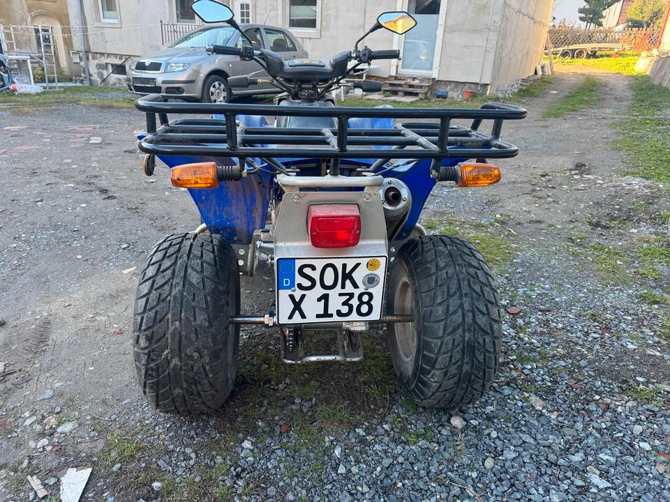 Weitere Motorräder Quad Extreme 300 ccm.TÜV10/2027. 2006 — interior