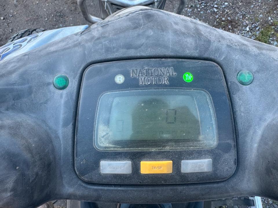 Weitere Motorräder Quad Extreme 300 ccm.TÜV10/2027. 2006 — engine 300 ccm