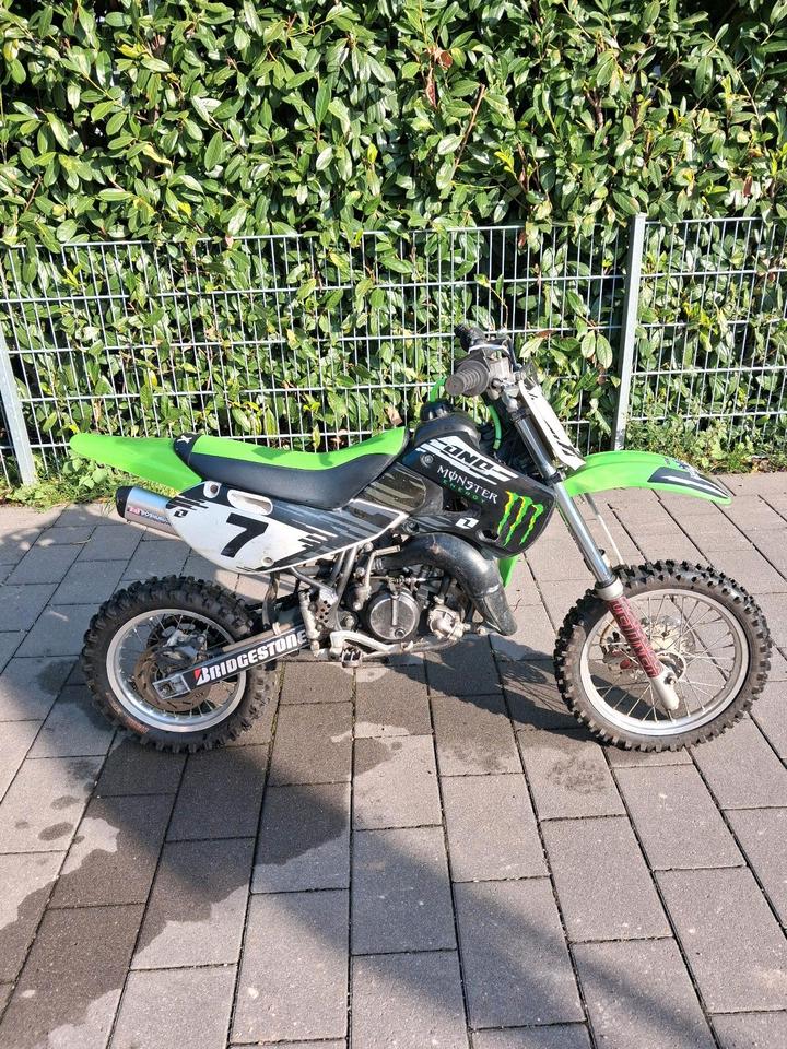 Kawasaki KX 65 BJ Motocross Motorrad 17PS 2013 — vehicle for AFU Ukraine
