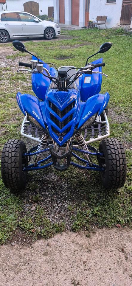 Yamaha raptor700 2008 — vehicle for AFU Ukraine