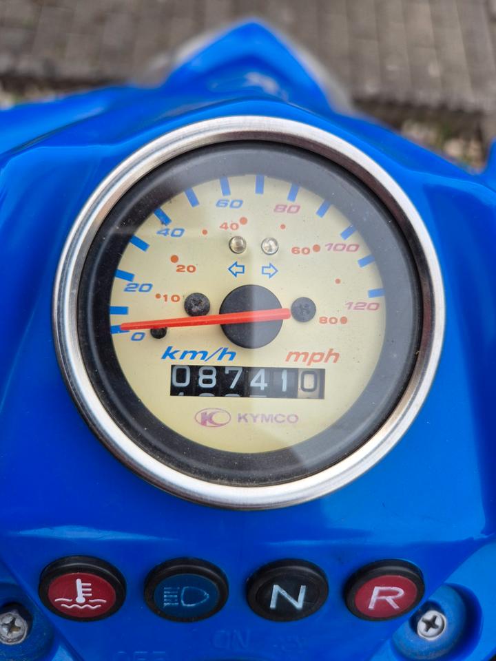 Kymco Maxxer 250 Quad 2008 — engine