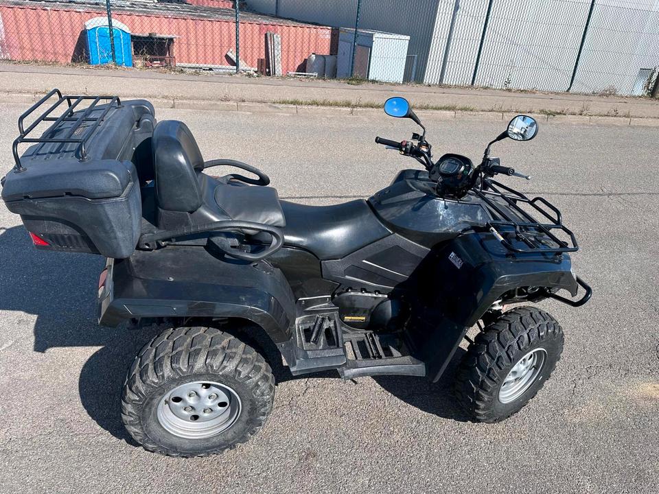 Weitere Motorräder quad arctic cat trv 550i LoF 2015 — вигляд ззаду