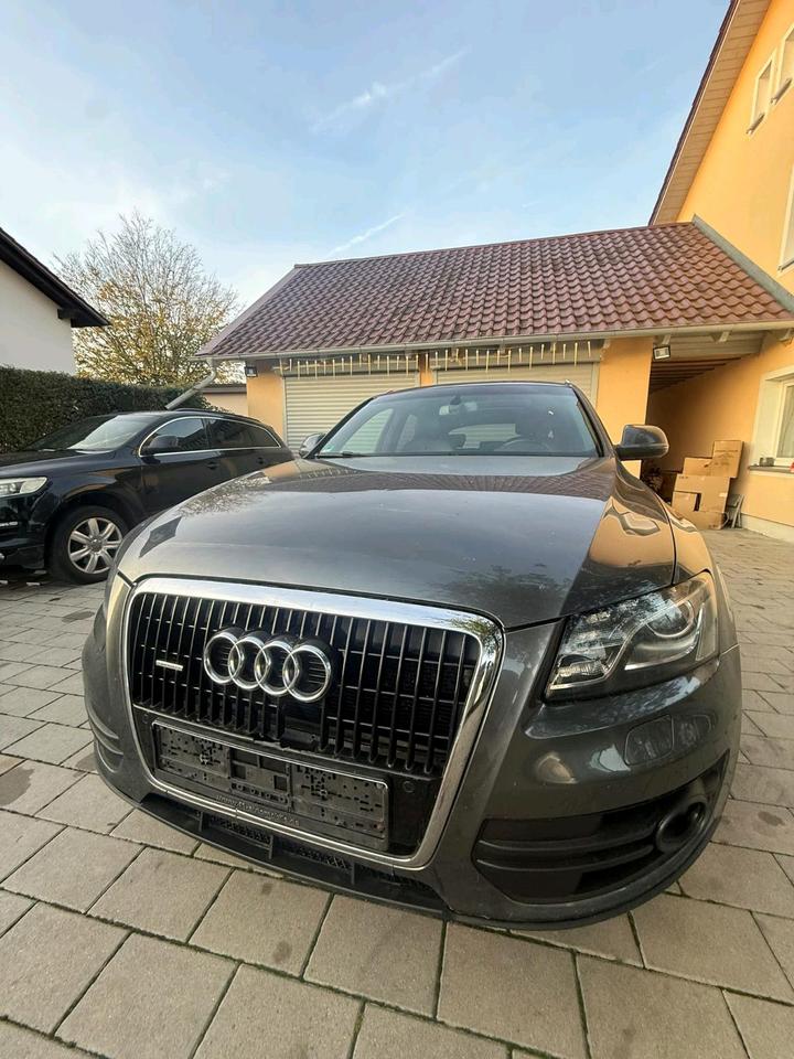 Audi Q5 2009 — vehicle for AFU Ukraine