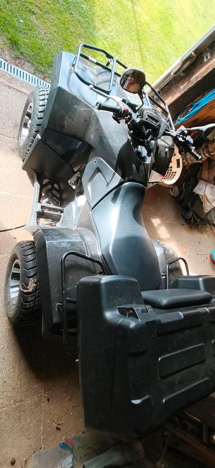 Kymco Quad 2013 — interior