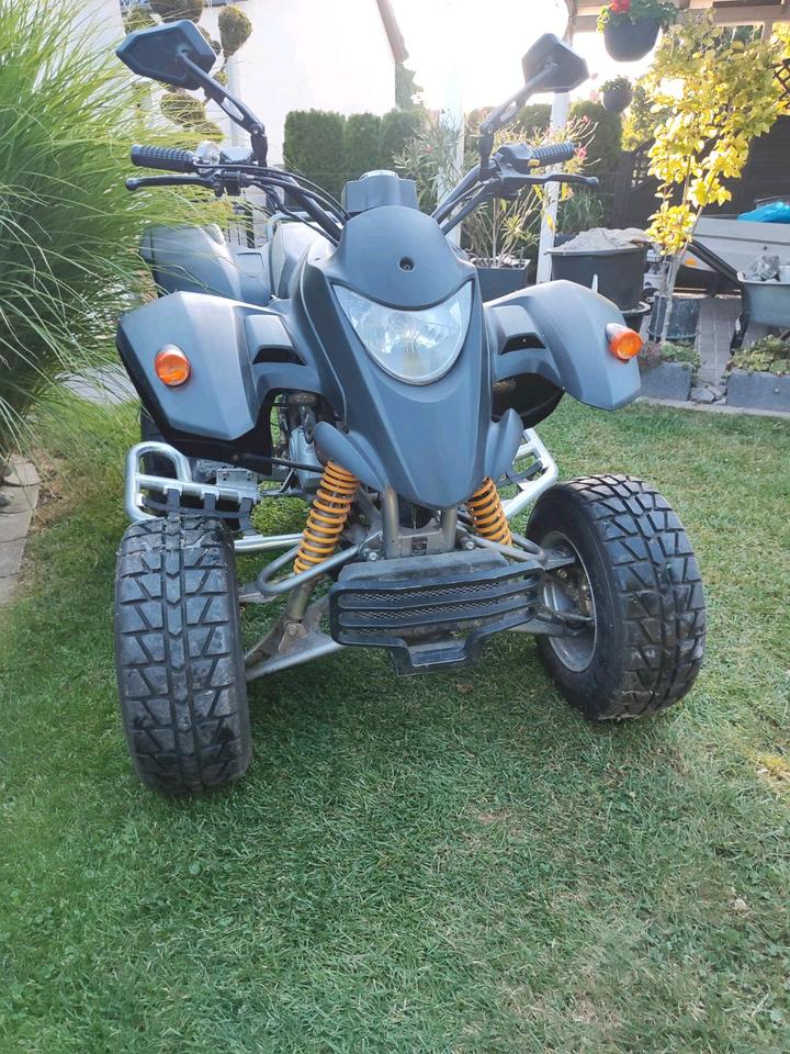  Quad SMC 200 CCM 2006 — vehicle for AFU Ukraine