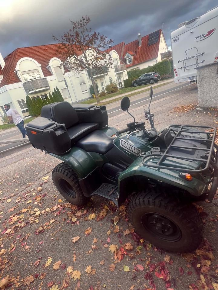 Yamaha Kodiak 400ccm Quad 2004 — vehicle for AFU Ukraine