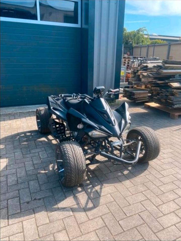Weitere Motorräder Gelöscht • Haili Sp307J quad ist sehr laut brauchr eine neuen auspuff 2009 — авто для ЗСУ з Європи