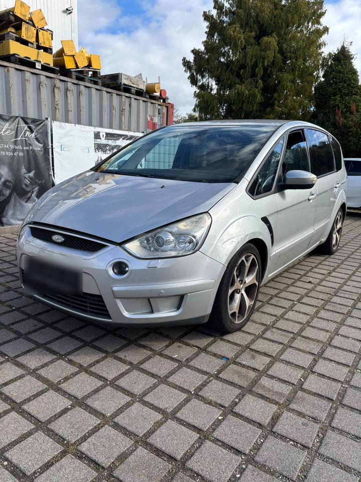 Ford Galaxy 2007 — авто для ЗСУ з Європи