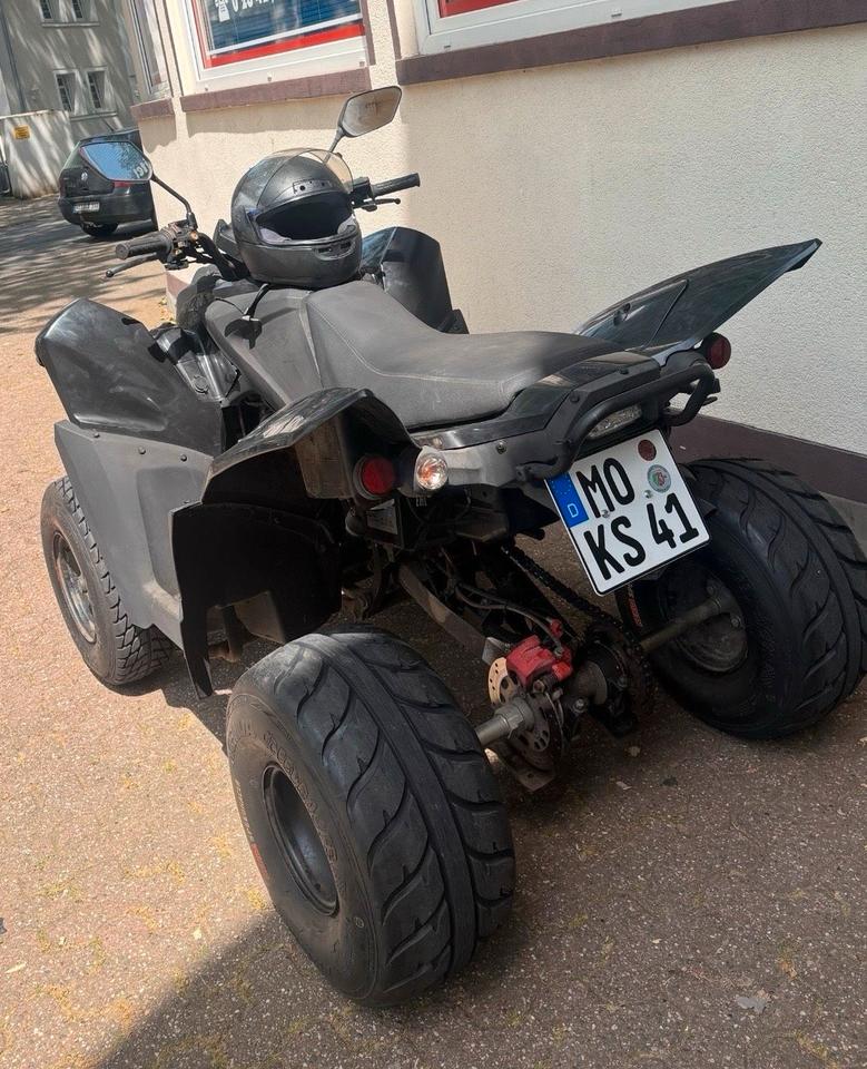 ATV 320s Quad 2014 — vehicle for AFU Ukraine